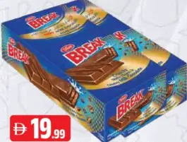 Tiffany Break Chocolate