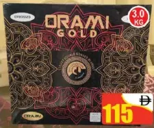 Orami Gold بطانية متنوعة