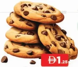 شيك ان شوك كعكة الشوكولاتة البيضاء