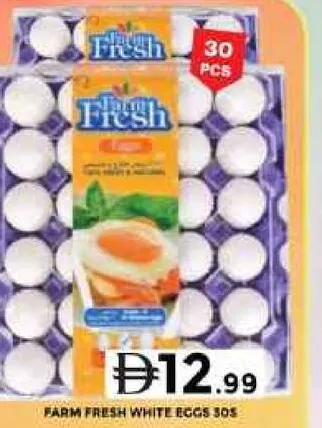 Farm Fresh فارم فريش بيض أبيض