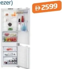 Beko ثلاجة فريزر مدمجة (فريزر سفلي) Bcn130