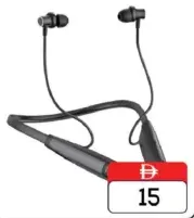 Hud Neckband