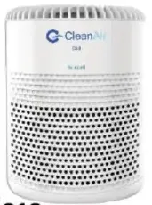 Xcell Air Purifier