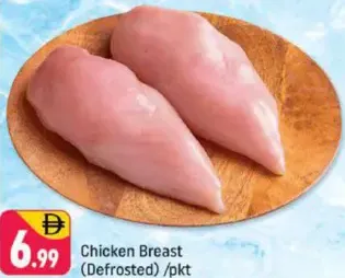 Chicken Breast (Defrosted)