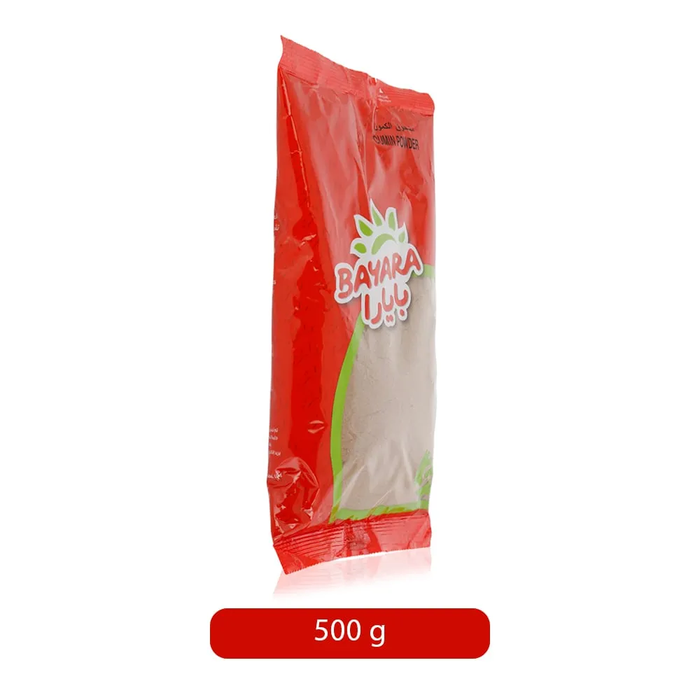Bayara كمون مطحون