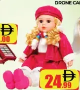Touch Doll