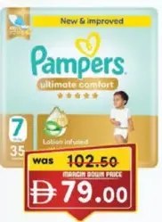 Pampers حفاضات أطفال العناية المميزة عبوة عملاقة