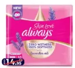 Always Maxi Thick Pink Large