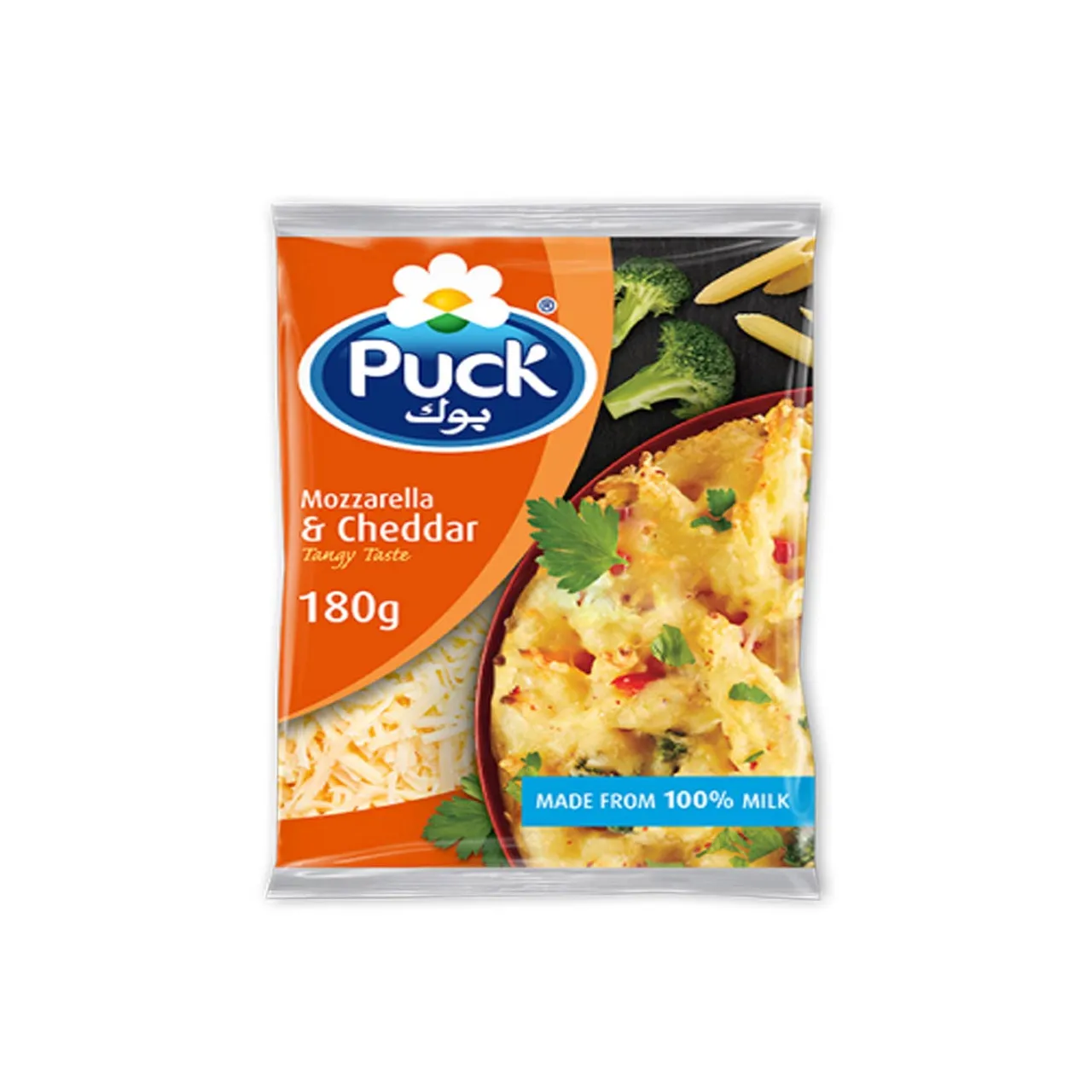 Puck شيدر وموزاريلا مبشورة
