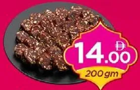 Dates Burfi