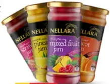 Nellara مربى نيلارا متنوعة