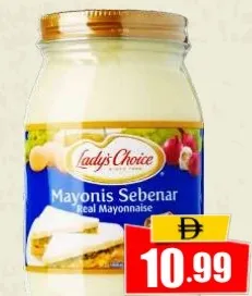 Ladies Choice مايونيز
