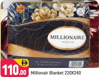 Millionaire بطانية Millionair