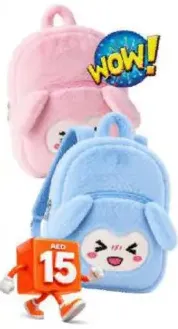 Kids Doll bag