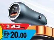Baiko Mini Size Fast Car Charger 38W