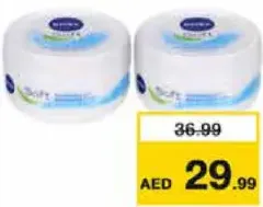 Nivea كريم نيفيا سوفت