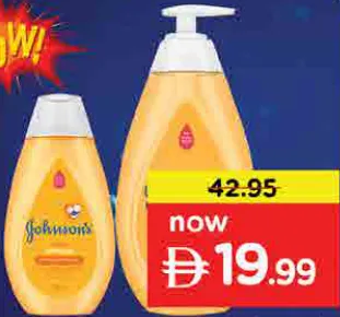 Johnson شامبو للاطفال جونسون