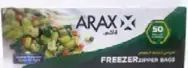 Arax Freezer Zipper Bags