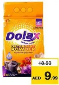 Dolax مسحوق غسيل دولاكس