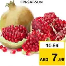 Anar Yemen