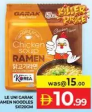 Le Uni Garak Ramen Noodles