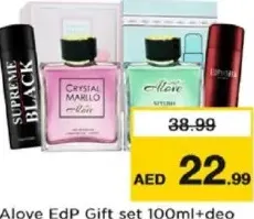Alove EdP Gift set + deo
