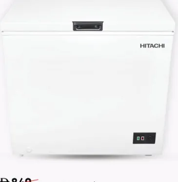 Hitachi Chest Freezer HRCS9200MNIWAE