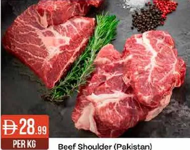 Beef Shoulder (Pakistan)