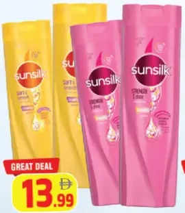 Sunsilk Shampoo Assorted