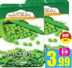 Natural فاني بازلاء خضراء مجمدة