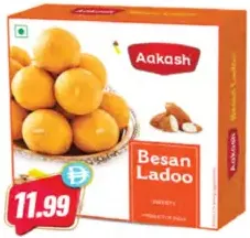 Aakash لادو بيسان حلو