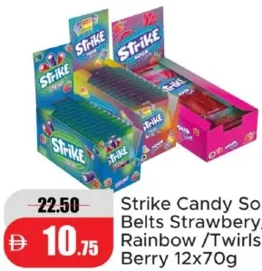 Strike Candy Sour Belts Strawberry / Rainbow / Twirls Berry