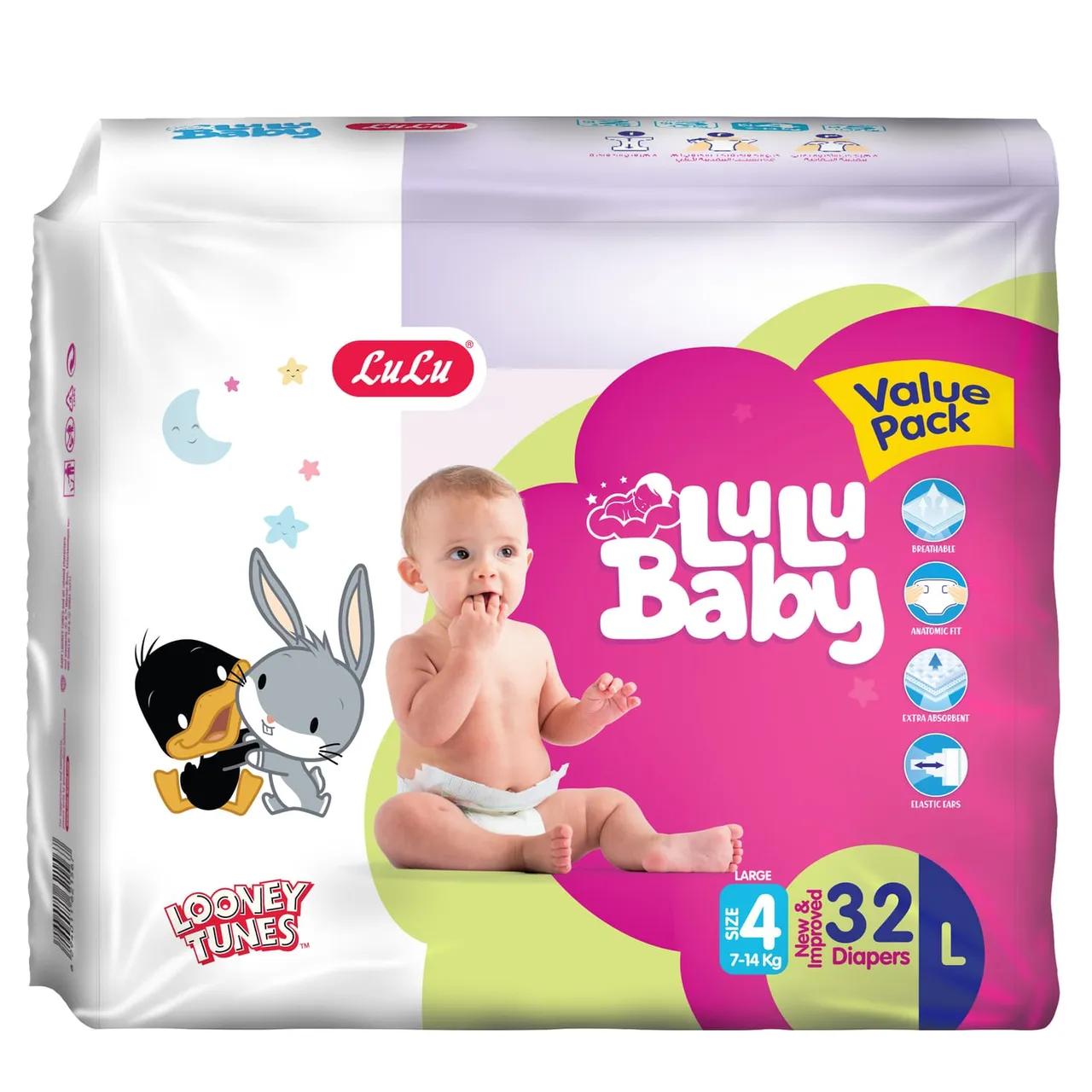 LuLu PL حفاضات أطفال LuLu مقاس 4 كبير 7- عبوة اقتصادية 32 pcs