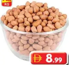 Peanut