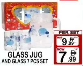 Glass Jug And Glass