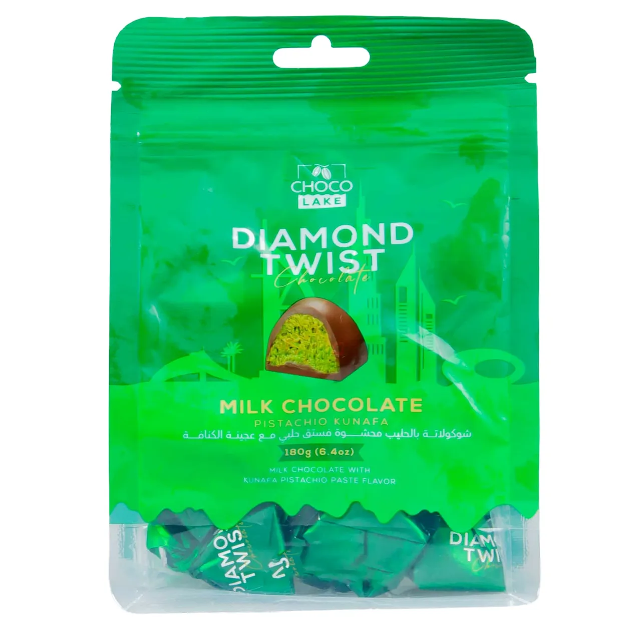 Choco Lake شوكولاتة بالحليب بالفستق والكنافة Diamond Twist