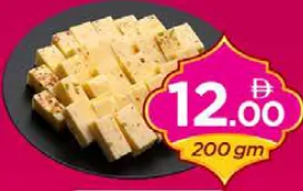 Milk Burfi
