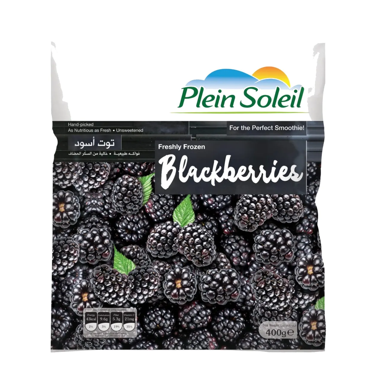Plein Soleil توت أسود مجمد طازج