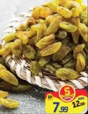 Al Madina Green Raisin