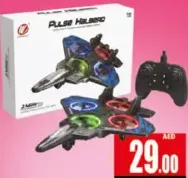 Fighter Jet Toy
