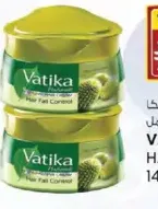 Vatika Hair Cream