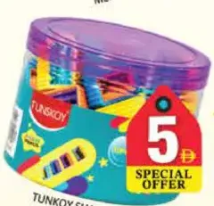 Tunkoy طقم مبراة وممحاة