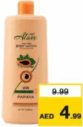 Alove Body Lotion Papaya