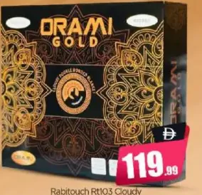 Orami Gold بطانية rabitouch