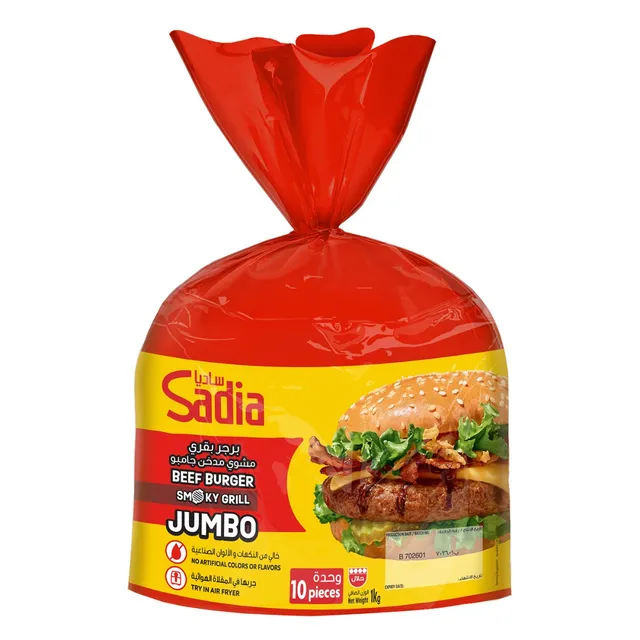 Sadia Smoky Grill Jumbo Beef Burger