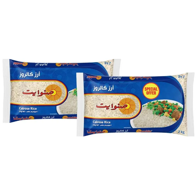 Sunwhite Calrose Rice