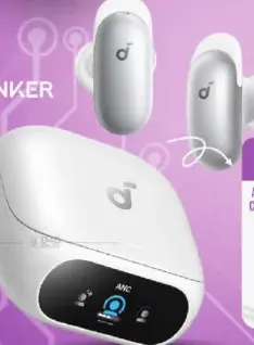 Anker سماعات لاسلكية
