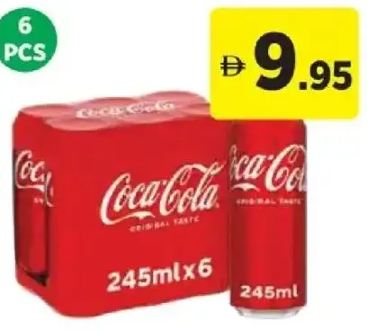 Coca-Cola Carbonated Soft Drink ASSORTED