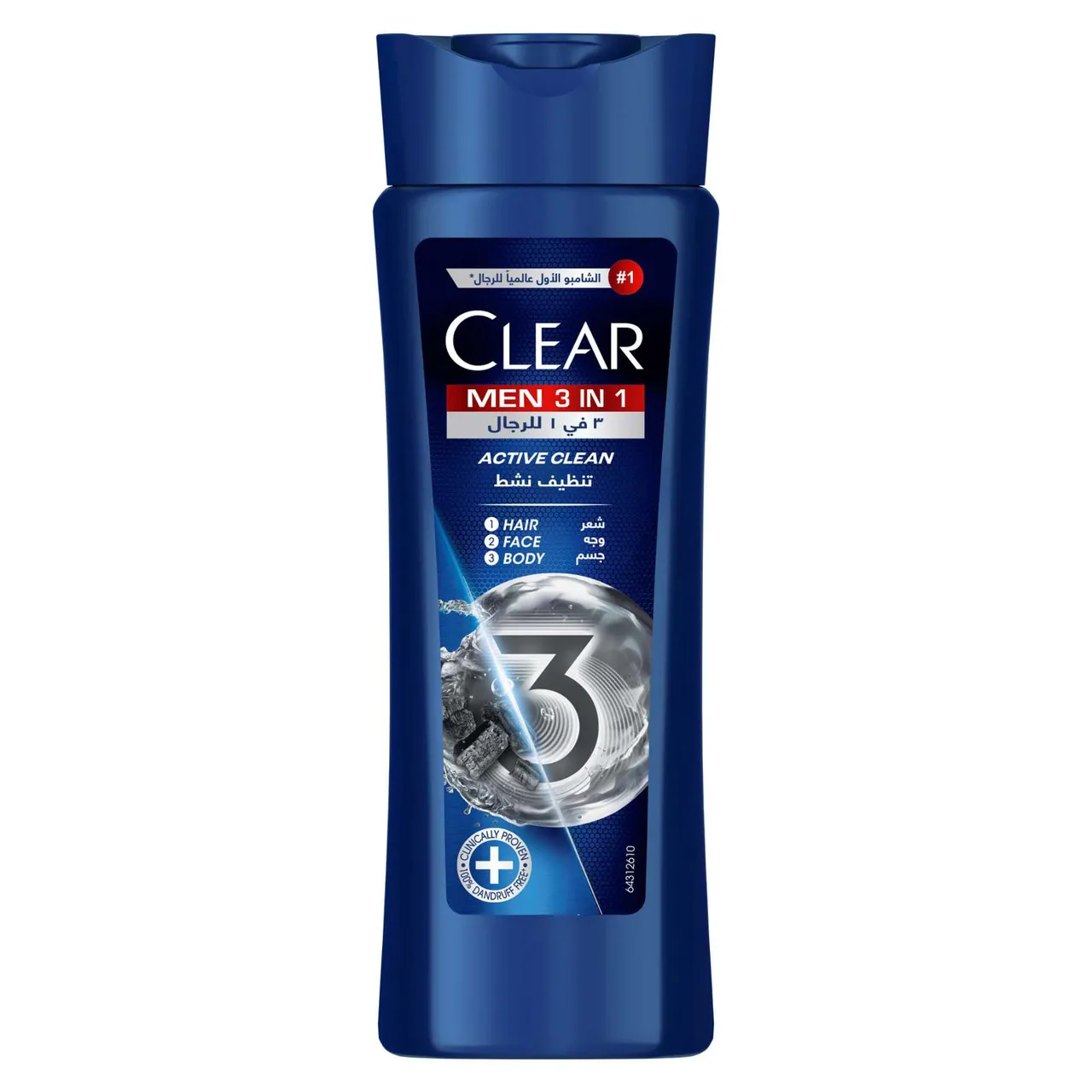 Clear Men غسول 3 في 1 للشعر والجسم والوجه بالفحم النشط