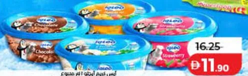 Igloo Ice Cream Assorted